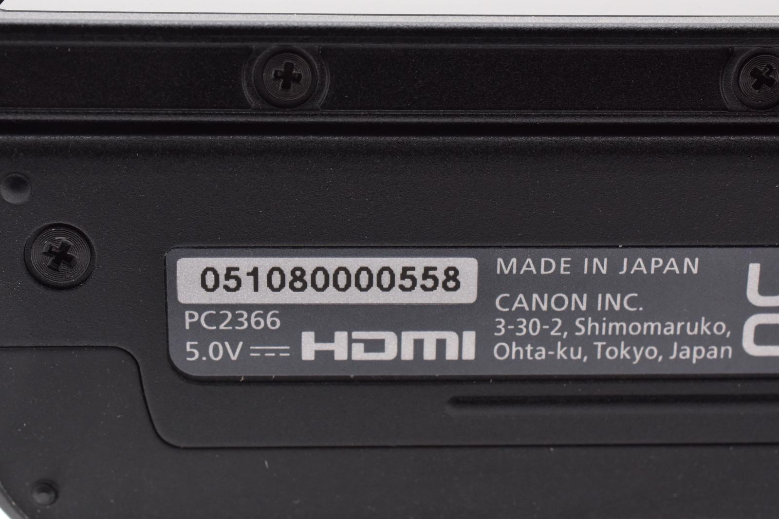 Canon powershot G7 デジカメ ほぼ新品 4262 Canon powershot G7 デジカメ ほぼ新品 4262