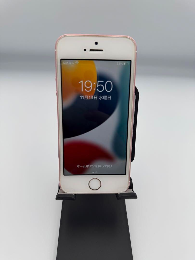 美品】iPhone SE 初代 16GB Rose Gold SIMフリー バッテリー90