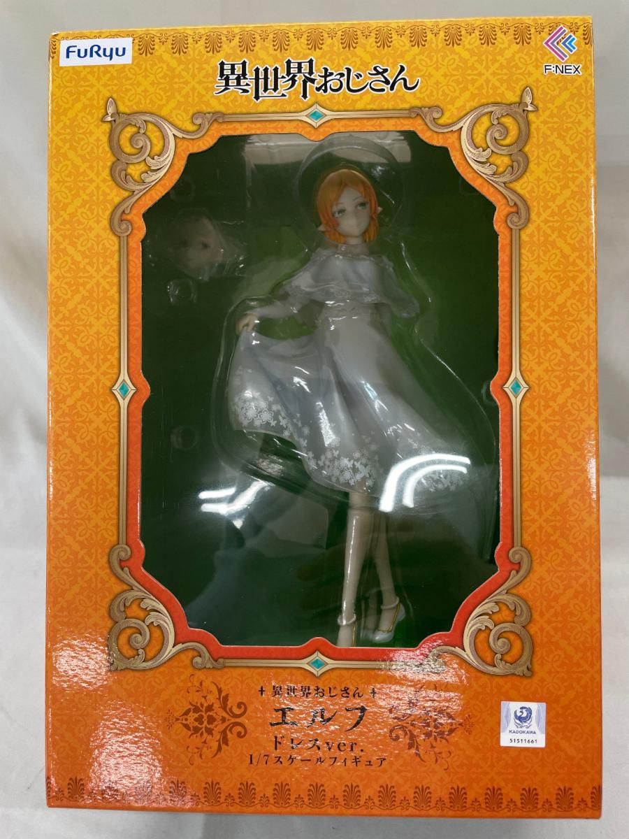 【未開封】エルフ ドレスver. 異世界おじさん 1/7 塗装済み完成品 F：NEX限定 F:NEX(フェネクス) / 異世界おじさん エルフ ドレスver. 1/7