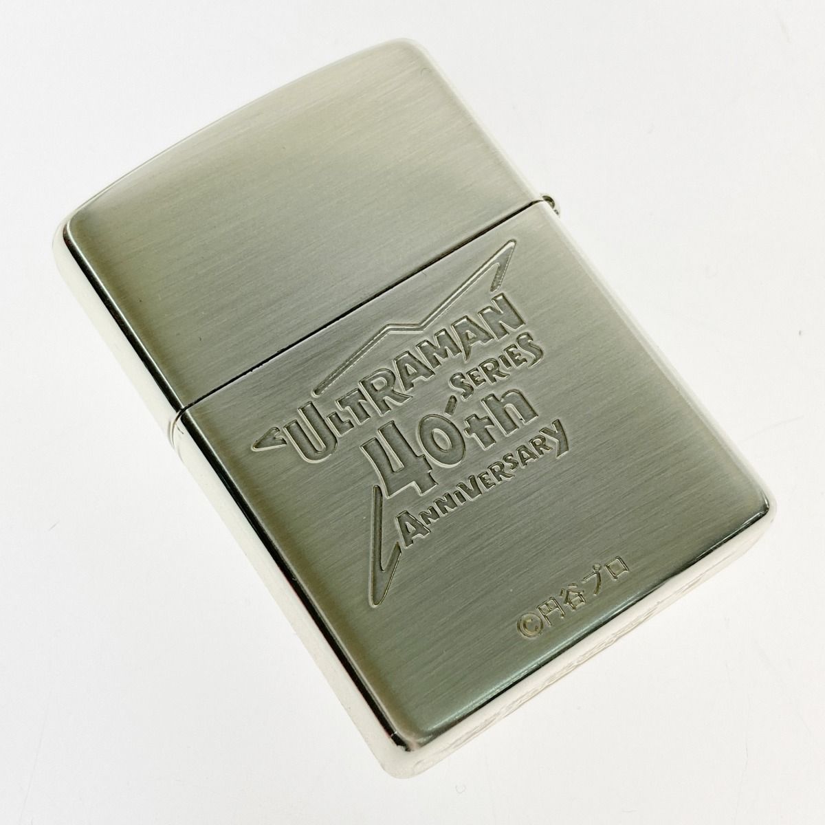  ZIPPO ジッポー ライター 2006年製 ウルトラマン 40 th anniversary ver.2 ピグモン 40周年 箱有 その他 小物