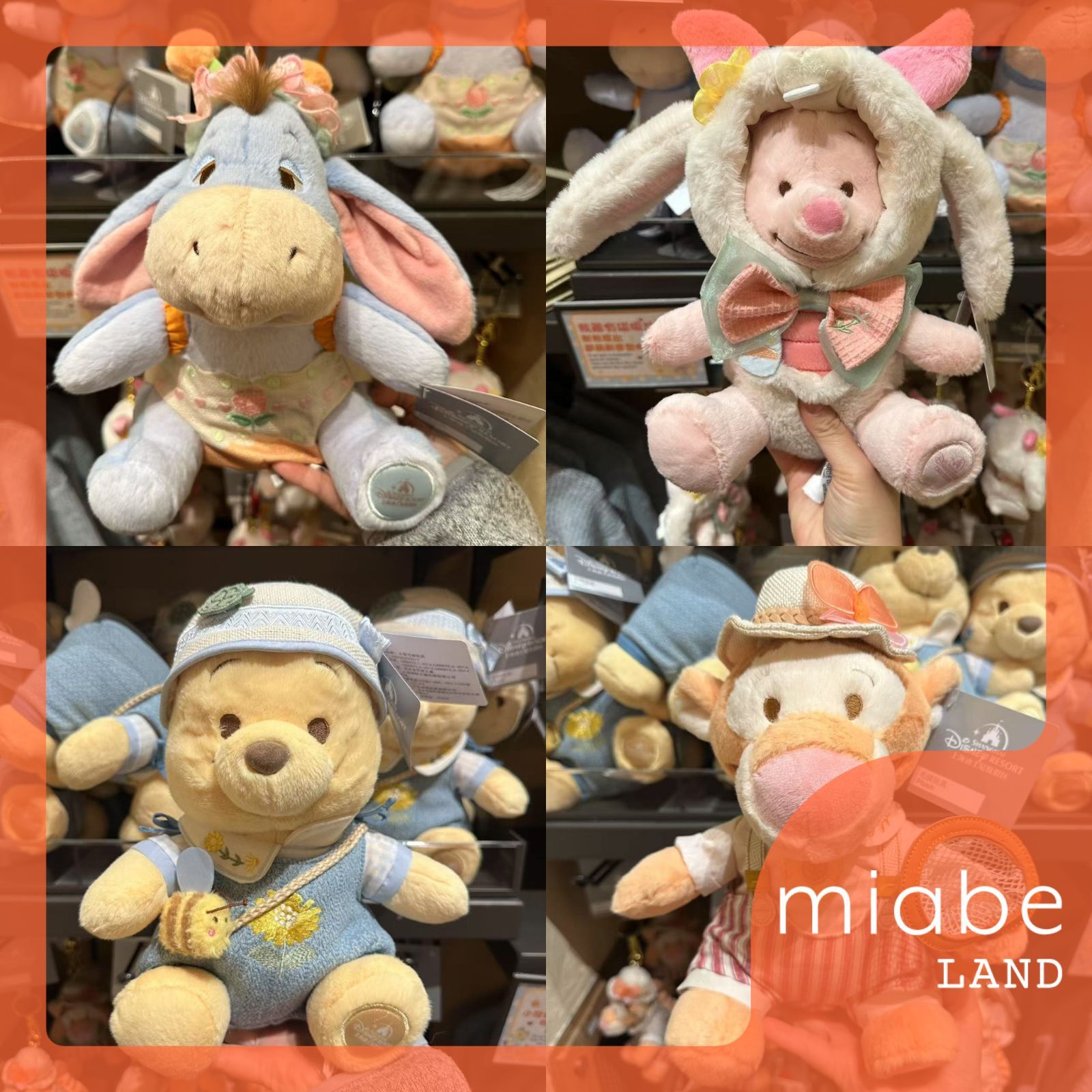 プーさん ぬいぐるみ キーホルダー ストラップ 大量 60個 まとめ売り