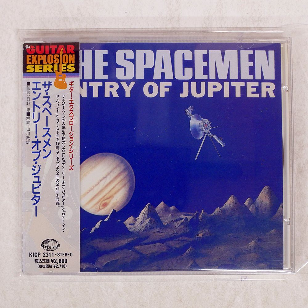#3640【希少名盤】キング・プレジャー アニー・ロス LPレコード ジャズ 3640【希少名盤】キング・プレジャー アニー・ロス LPレコード