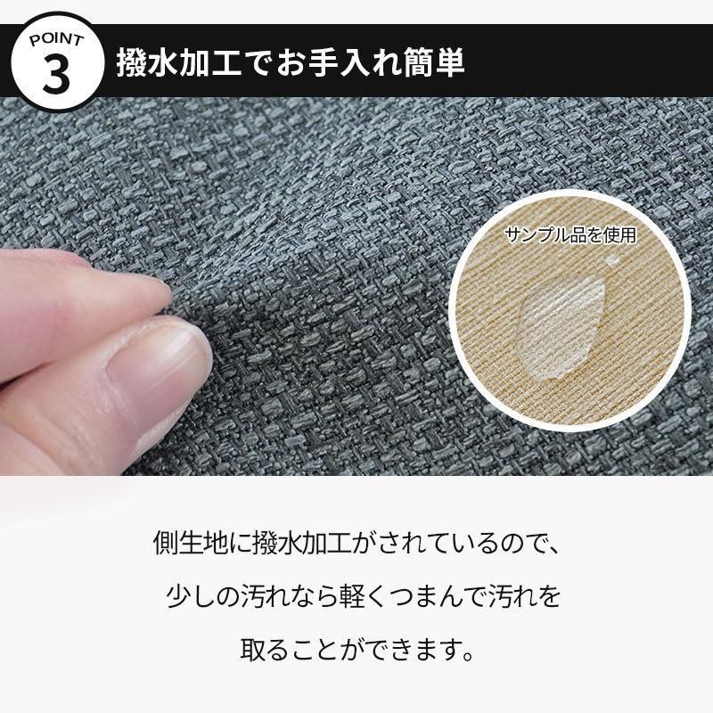 厚み5cm IH-49-70200
