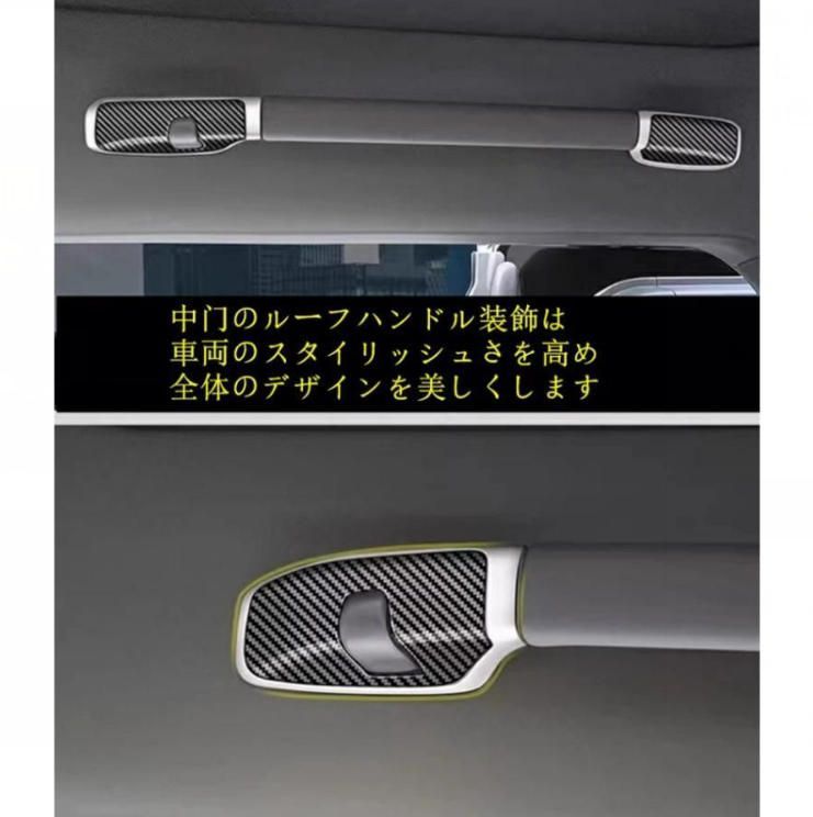 ヴェルファイア