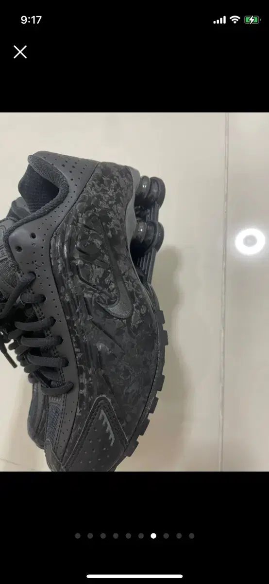 NIKE ナイキ ショックス R4 黒 230 一度うめき声 クリームで KIN-KAAI_COM