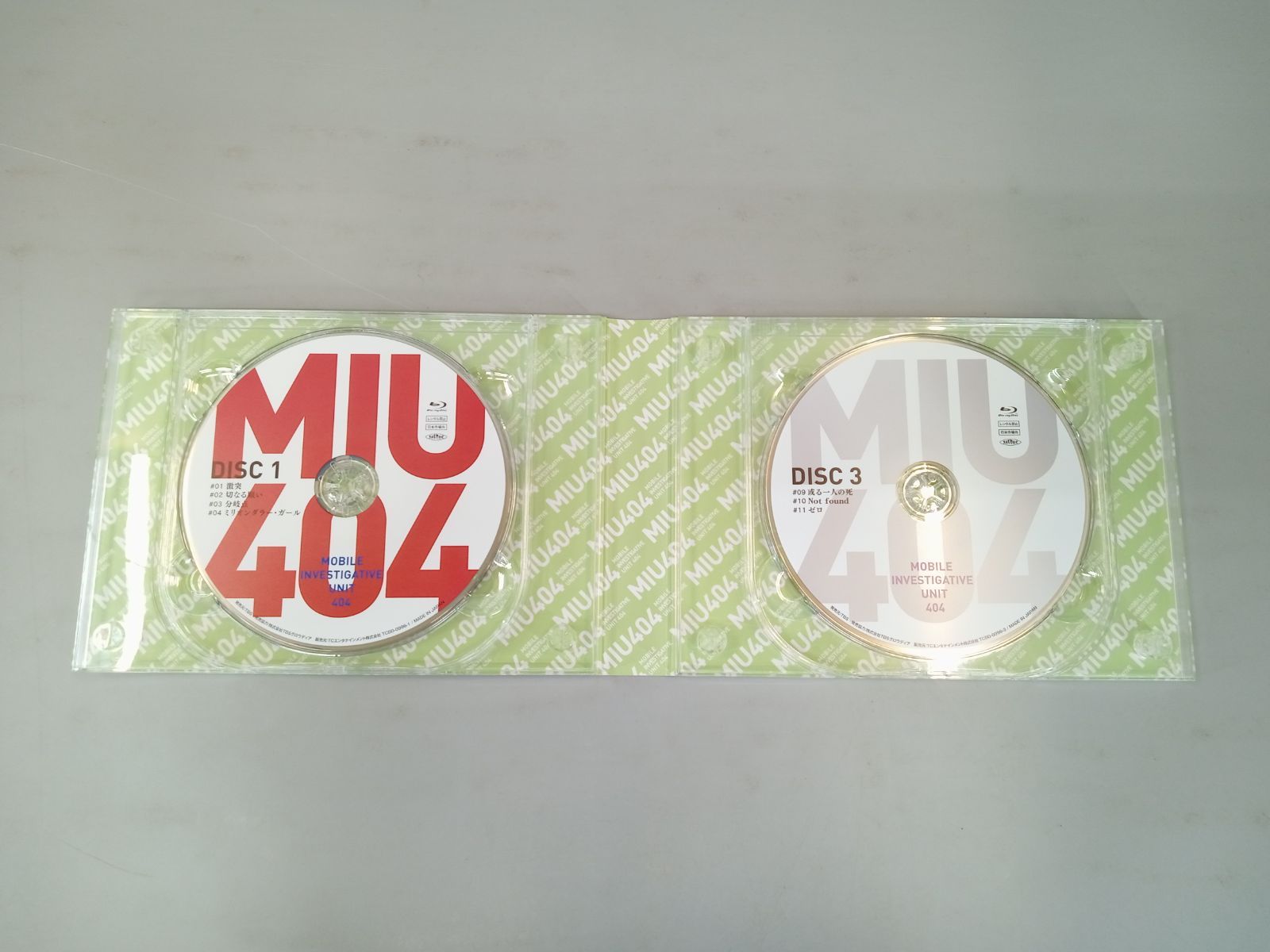 Blu-ray BOX