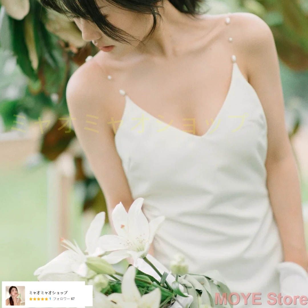 韓国風 シンプル