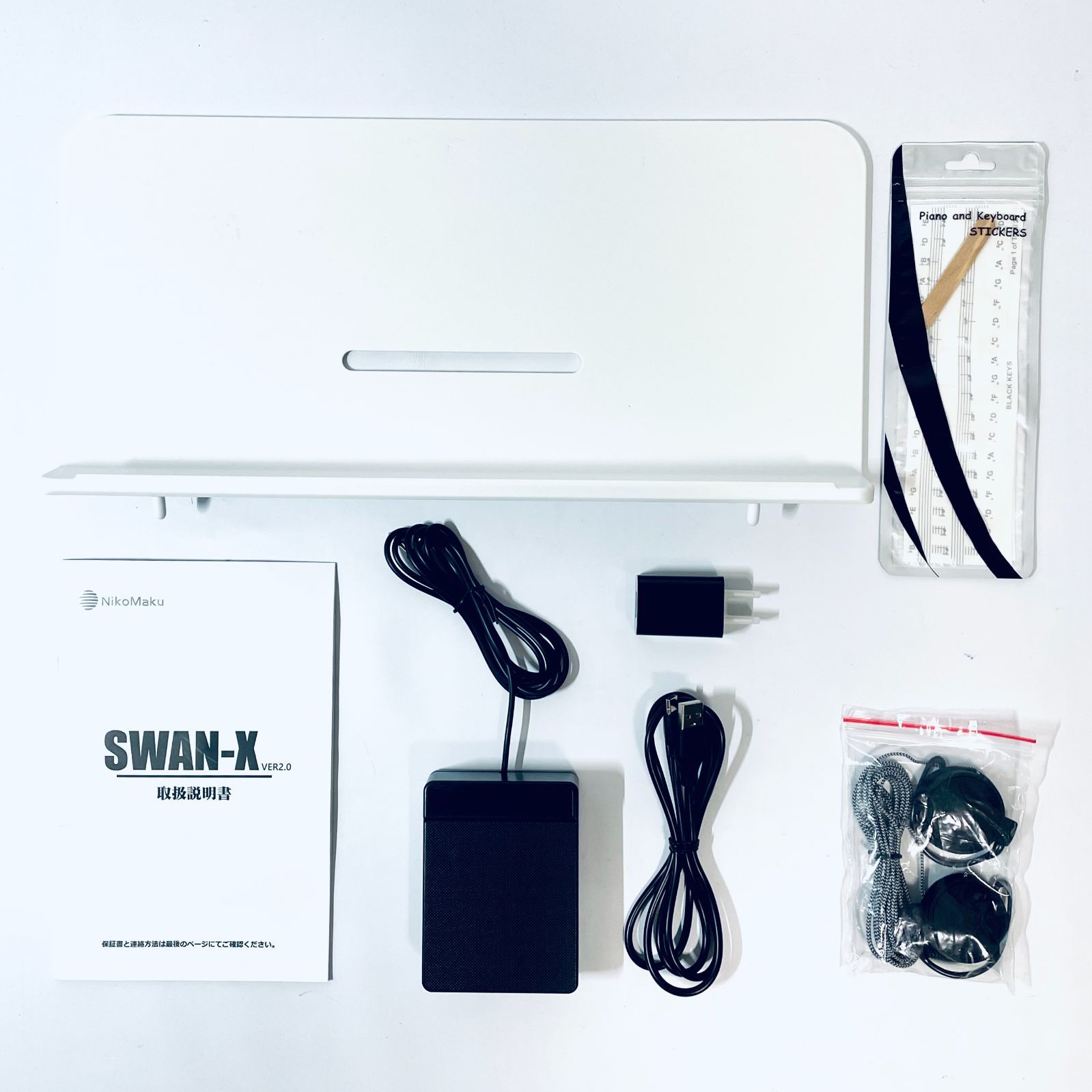 美品】折りたたみ式電子ピアノ NikoMaku SWAN-X Ver2.0 SN(N) ID(735 