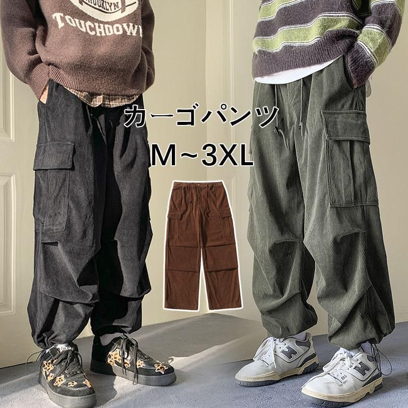 カーゴパンツ メンズ ワイドパンツ コーデュロイ ワークパンツ ミリタリーパンツ アウトドア 厚手 あったか 大きいサイズ 防風 防寒 ズボン本