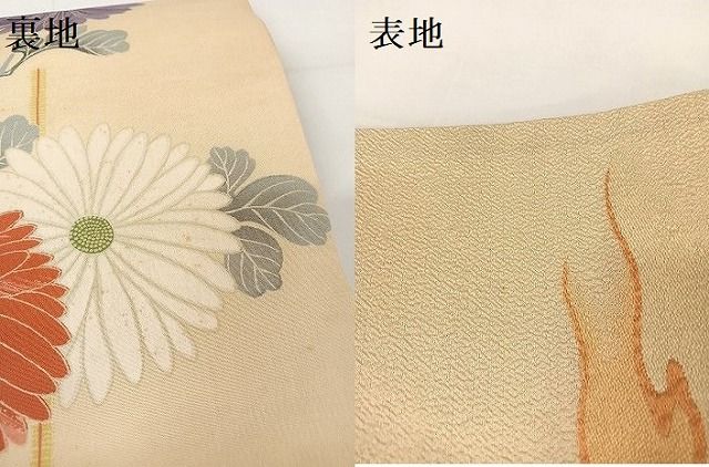 平和屋着物○アンティーク 大正ロマン 両面六通柄京袋帯 龍丸文 金銀糸