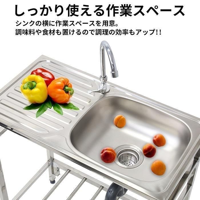 屋外