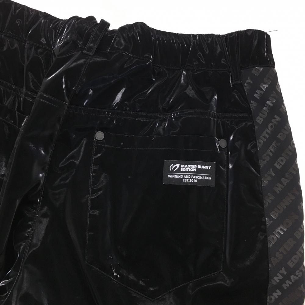 マスターバニー 中綿パンツ 黒 サイドロゴ総柄 後ろポケット傷