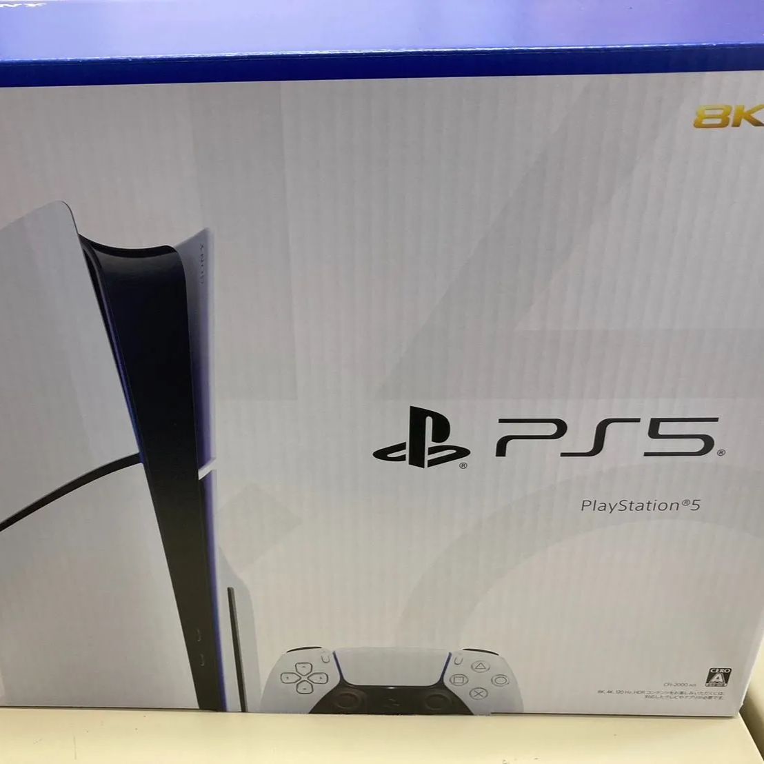 H PlayStation(R)5 プレイステーション5 PS5 CFI-2000A01 1TB SONY ...