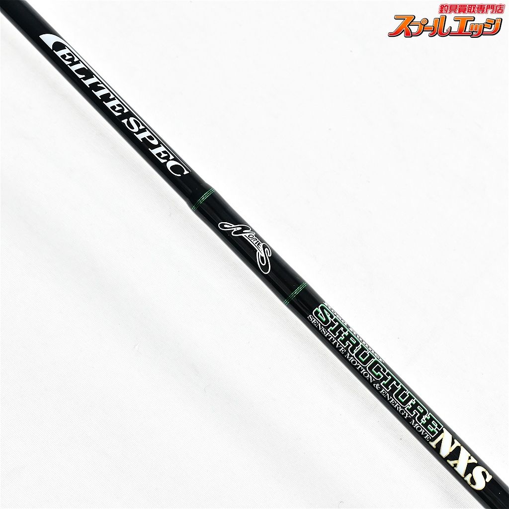 ロードランナーストラクチャーNXS STN640MLS-Md ラットインセクト