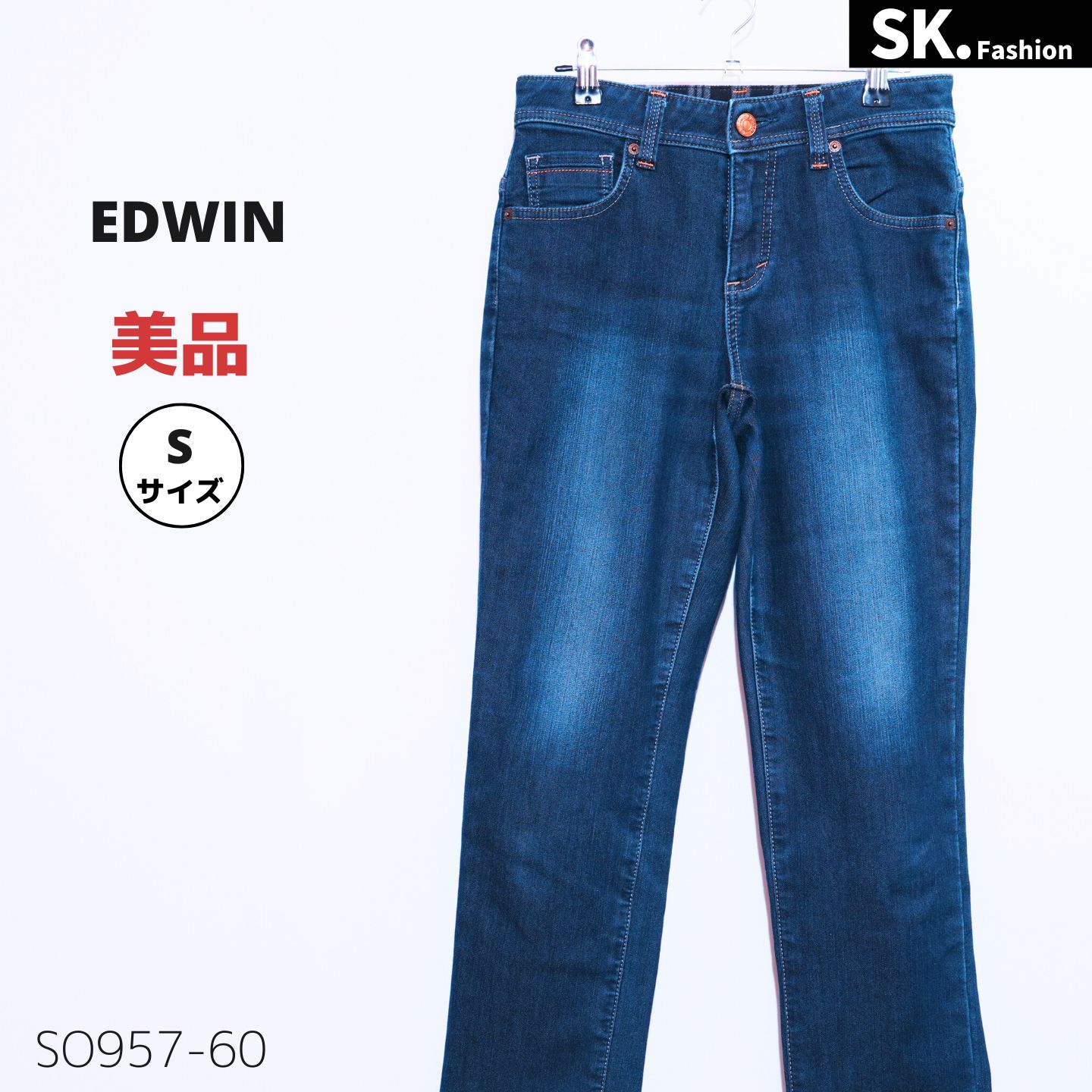 EDWIN エドウィン ME404W サイズ28 暖かいジーンズ ハイウエスト ...