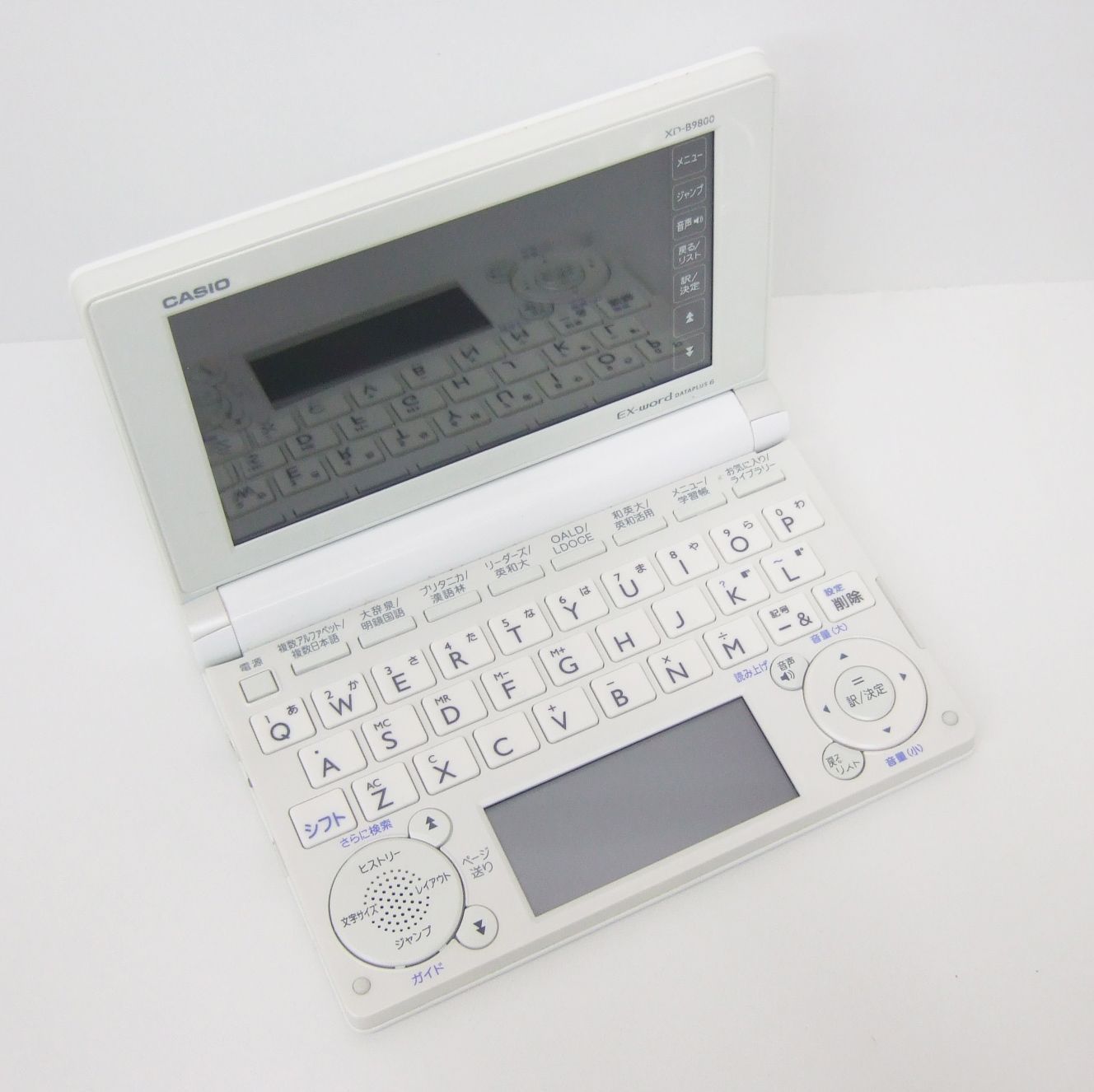 CASIO - CASIO 電子辞書 XD-B9800 英語上級者 大学生 Amazon | CASIO Ex-word 電子辞書 上級英語モデル XD-B9800