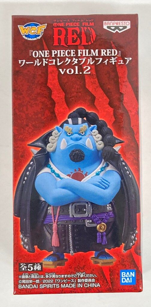 ワンピースフィルム RED ウタ ジンベエ フィギュア ワンピース 一番くじ FILM RED ウタ ルフィ サンジ ウソップ