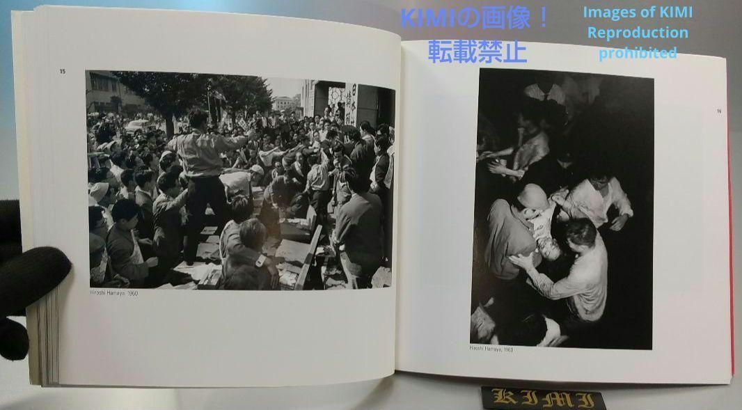 マグナムが撮った東京 Tokyo Seen by Magnum Photogra マグナム