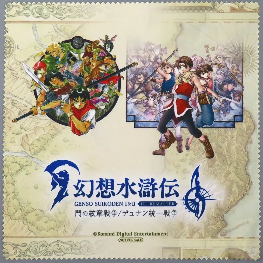 幻想水滸伝　タオルハンカチ1枚　ピンバッジ6個　セット 幻想水滸伝 タオルハンカチ1枚 ピンバッジ6個 セット