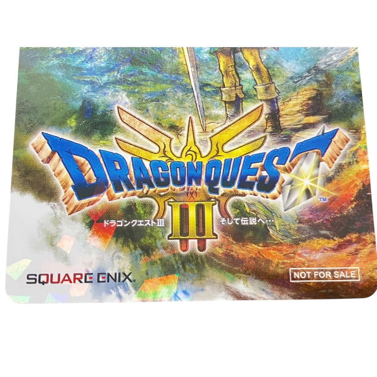 SQUARE ENIX ドラゴンクエスト III そして伝説へ ゲーム