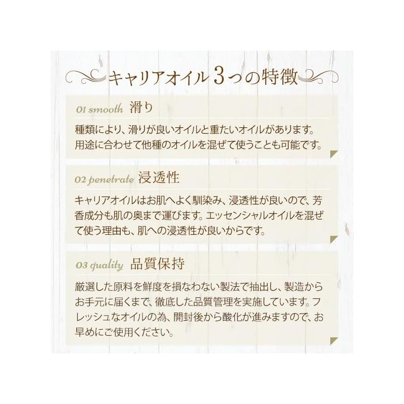 7エステ ホホバオイル ゴールデン 1L WWW_SUPERTOOLSSHOP_NL