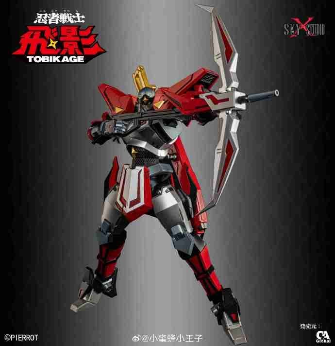 SKY X STUDIO 22cm 忍者戦士 飛影 合金 可動 モデル アクション