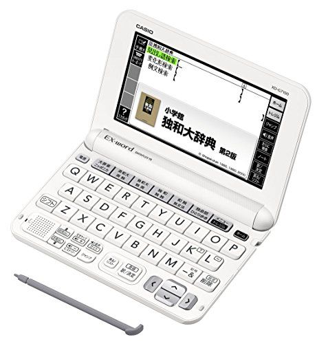 カシオ 電子辞書 エクスワード ドイツ語モデル XD-G7100 コンテンツ100