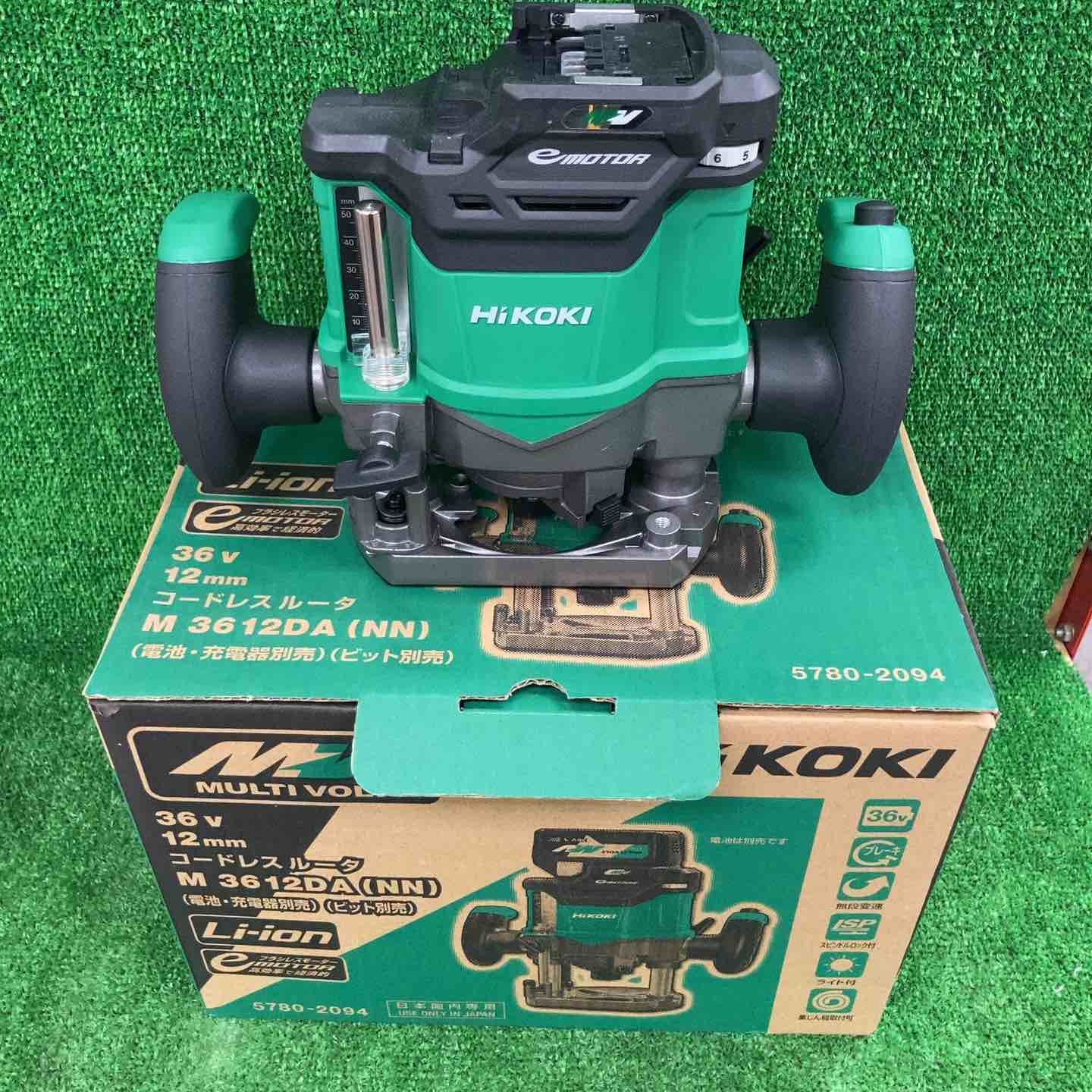 ハイコーキ HIKOKI 旧 日立工機 コードレスルーター M3612DA NN 川崎店