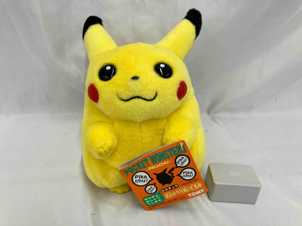 美品 ピカチュウ　おしゃべりぬいぐるみ