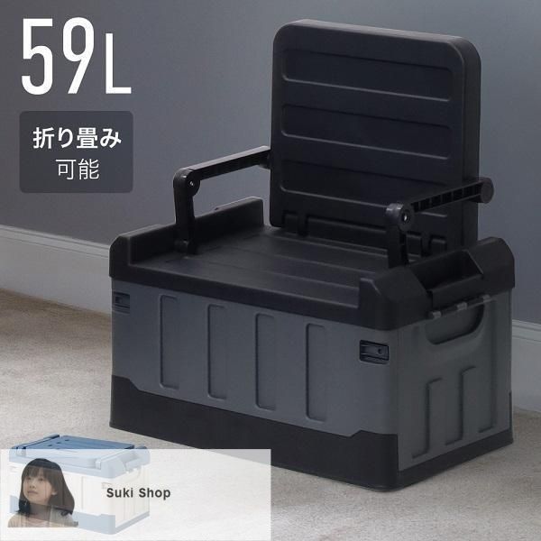 中古美品 17ss FCRB コンテナ 折りたたみ収納BOX 黒 中古美品 17ss FCRB コンテナ 折りたたみ収納BOX 黒 専用】17ss