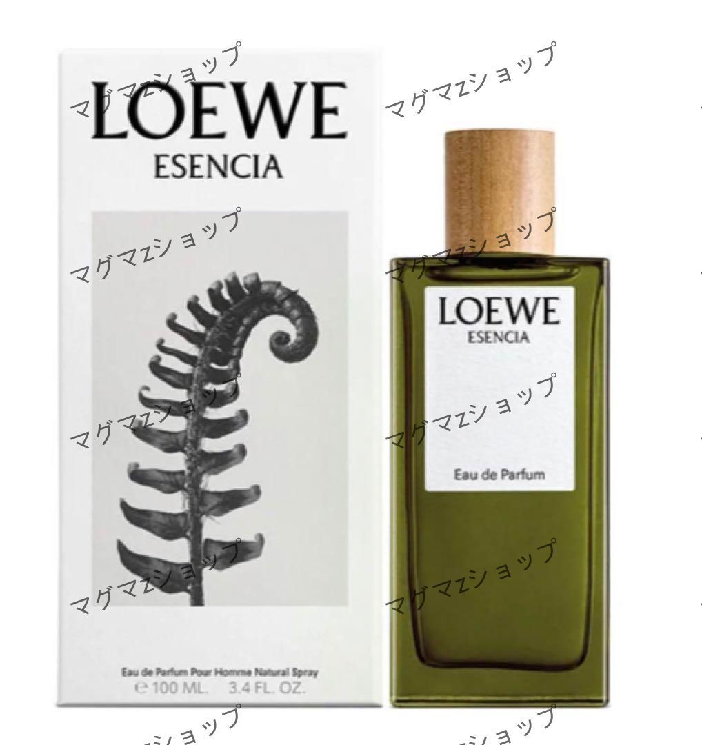 ロエベ エセンシア 100mL 日本全国送料無料 - 香水(ユニセックス)