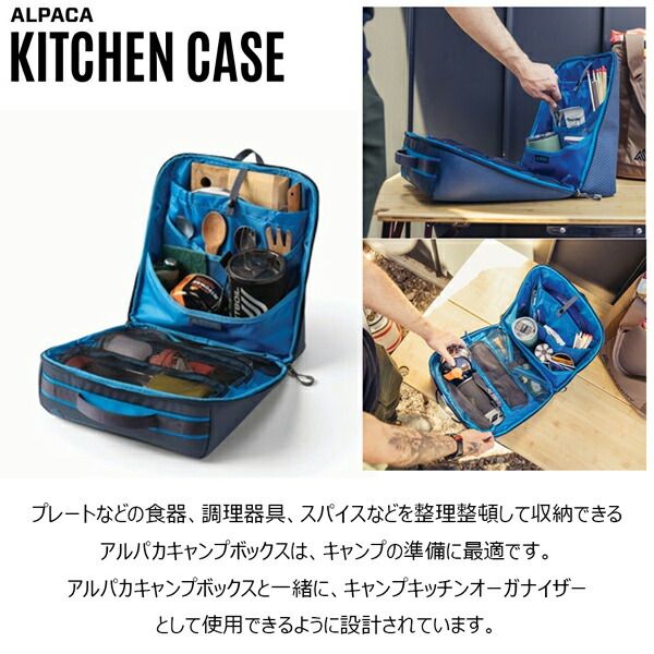 ザック