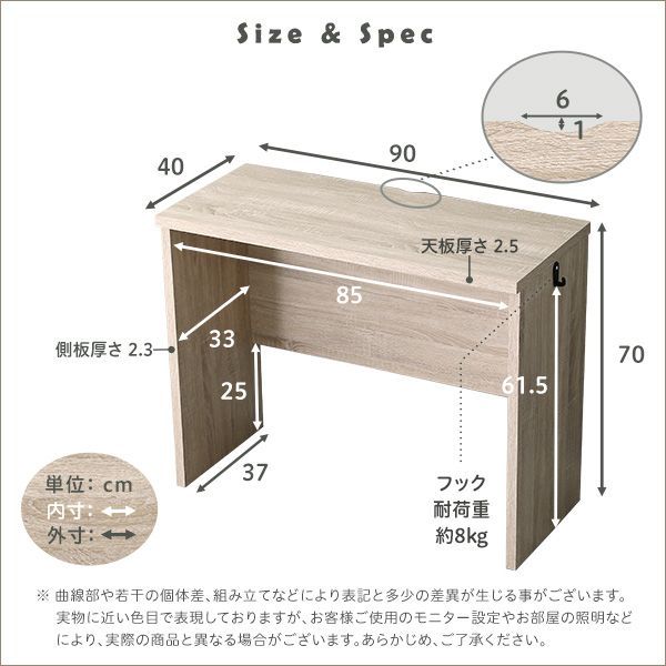 子供 シンプル