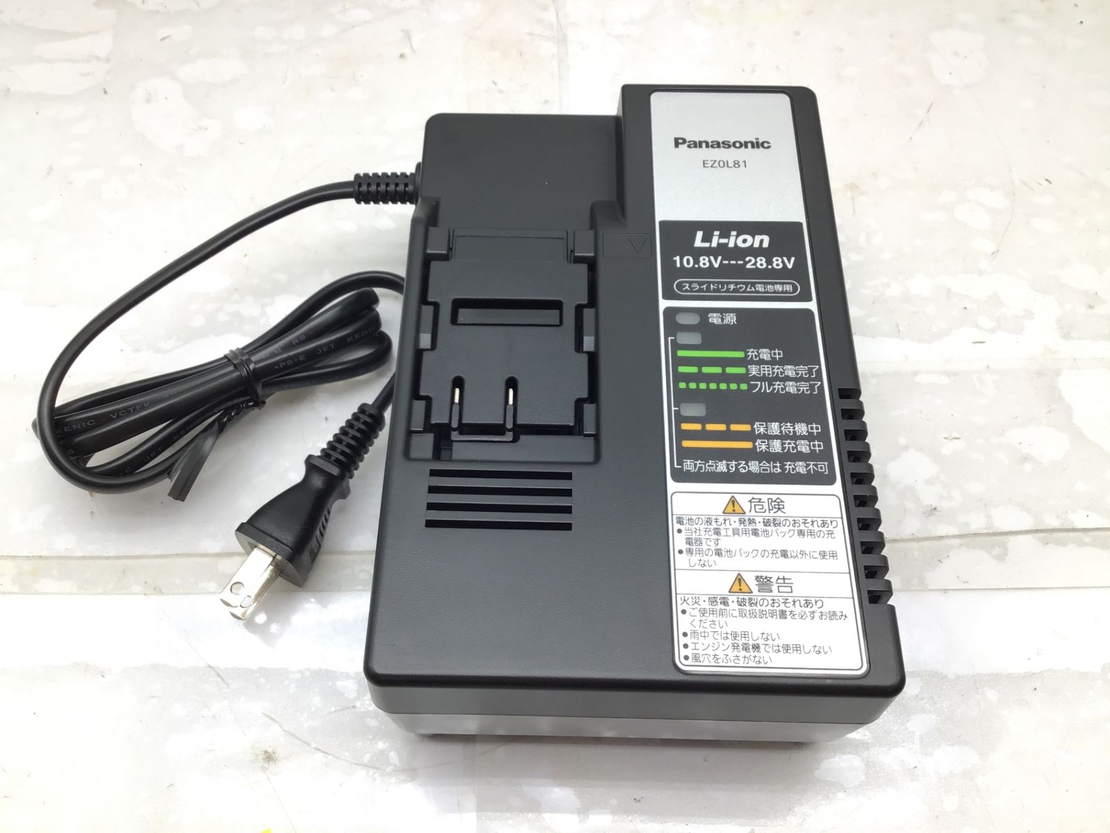 Panasonic パナソニック 18v充電式インパクトレンチ EZ75A8LJ2G-B IT1X6KHML27I エコツール笠寺店 M02 HRDEVELOPMENT_JP