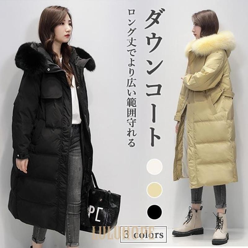 超特急 タカシ 生誕 Tシャツ ロンT ガーナ 猫 25歳 25th 2021 超特急 タカシ 生誕 Tシャツ ロンT ガーナ 猫 25歳 25th 2021 FC会員