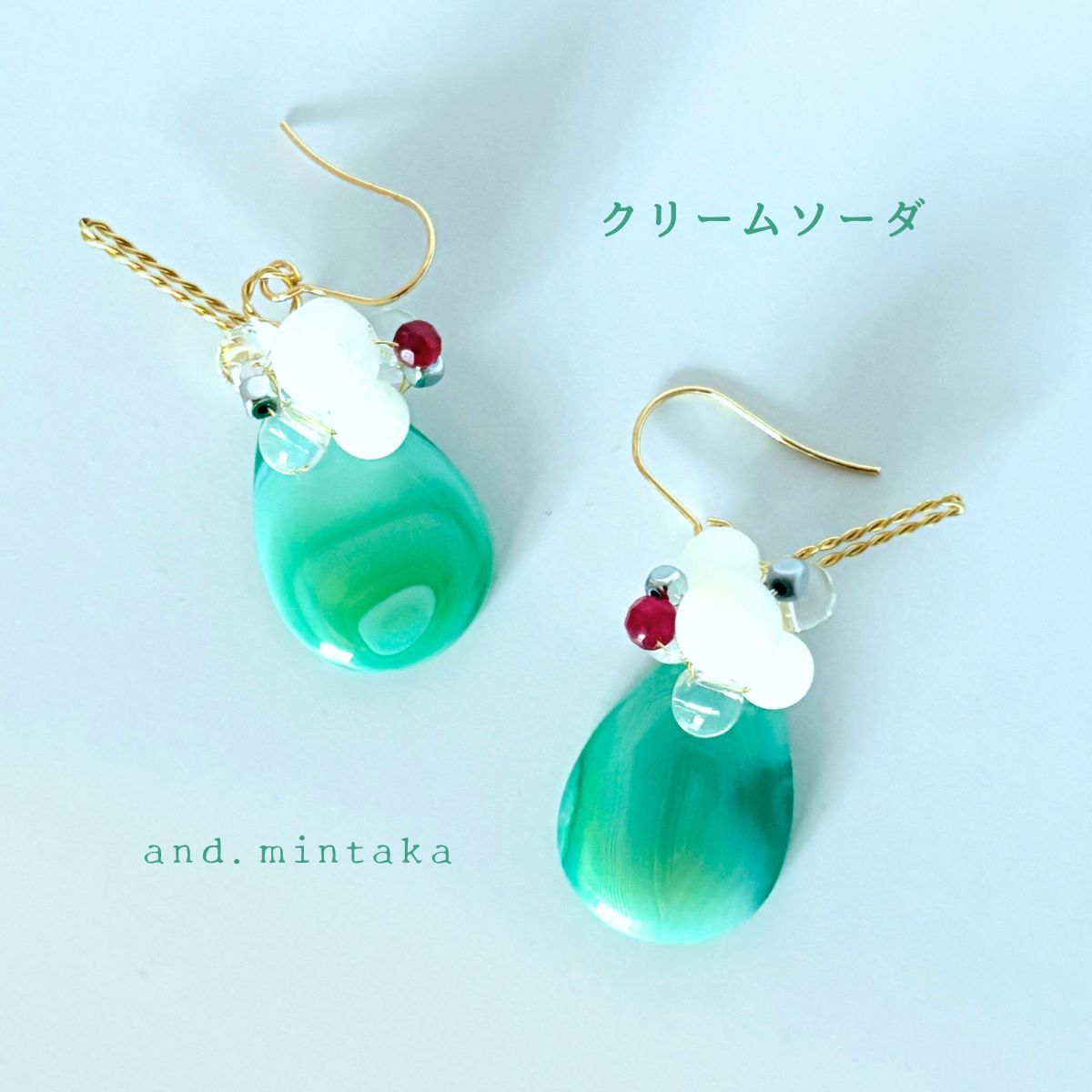 ☽・:*レトロな純喫茶⭐︎クリームソーダのフックピアス☽・:* 天然石 