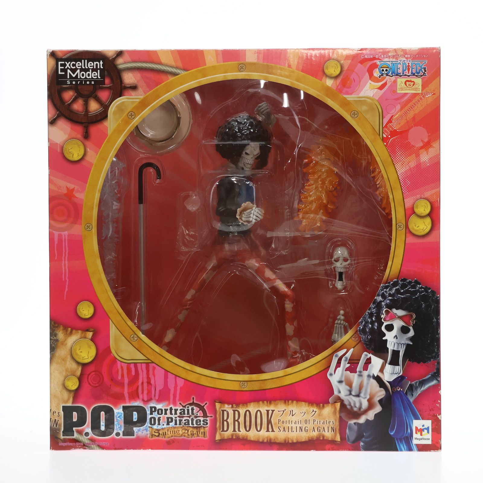 MegaHouse - Portrait.Of.Pirates P.O.P Sailing Again ブルック ONE PIECE(ワンピース) 1/8 完成品 フィギュア メガハウス ワンピース