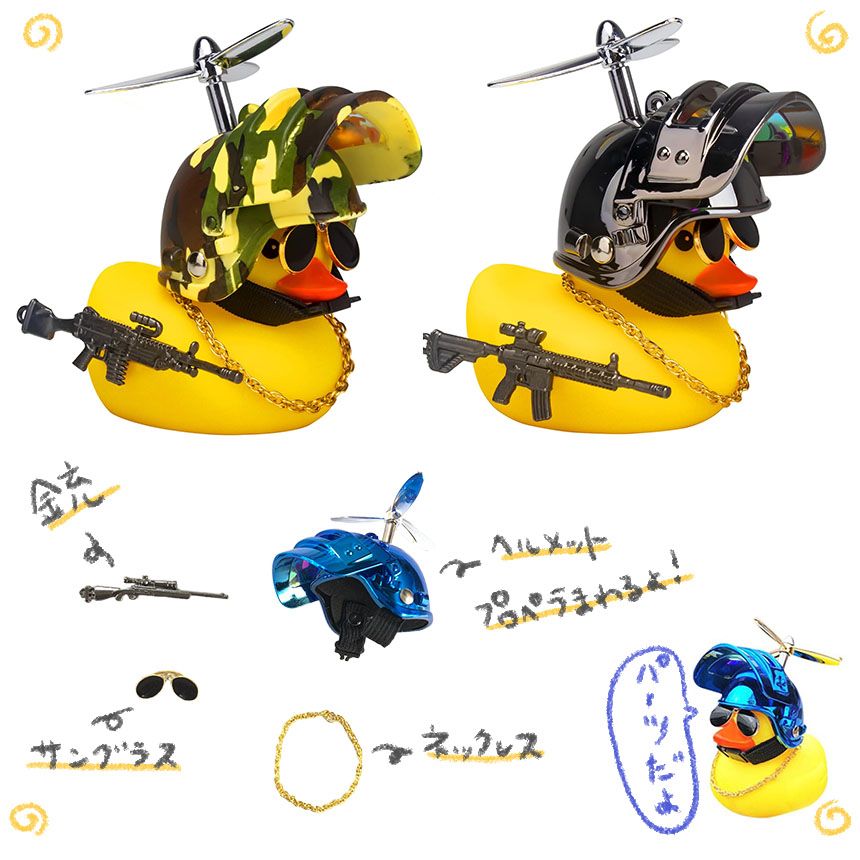 のサムネイル