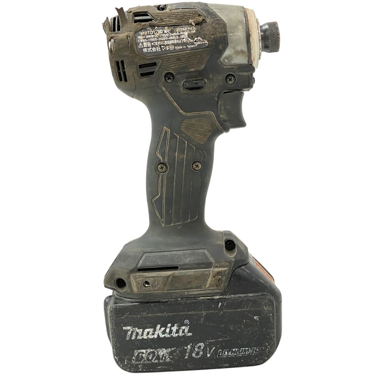 マキタ TD173D 充電式インパクトドライバ H10565619 HRDEVELOPMENT_JP