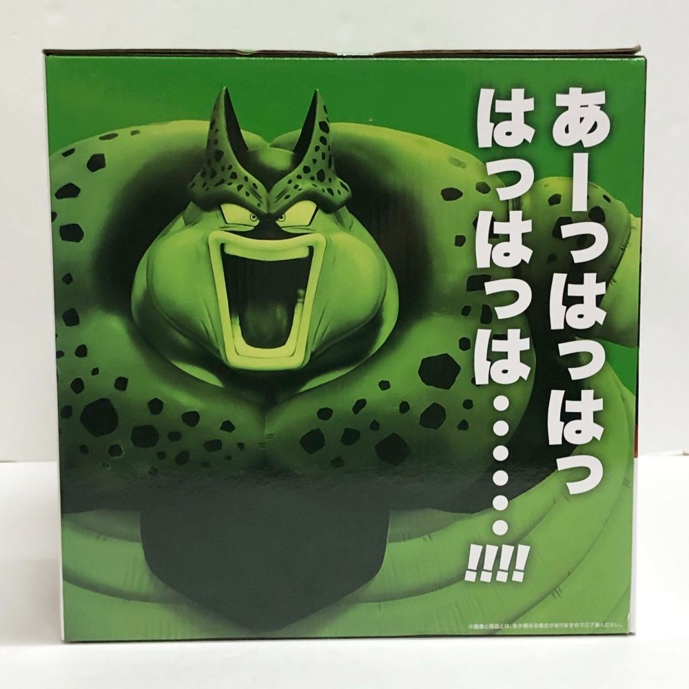 一番くじ ドラゴンボール VSオムニバスCROSS セル(爆発時) その他8点 一番くじ ドラゴンボール VSオムニバスCROSS ラストワン賞 セル
