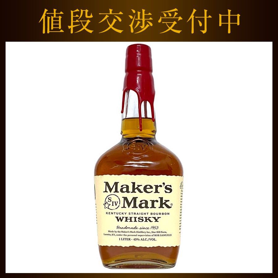 唐寅 童戏図 四条屏 掛け軸セット 証書付き／宣紙／装裱済み／中国美術