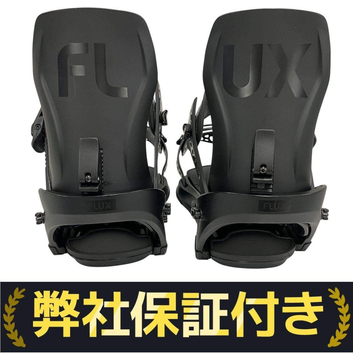 FLUX CV スノーボード ビンディング　Sサイズ　中古美品 FLUX CV ビンディング SNOWBORDING COMPANY スノーボード用
