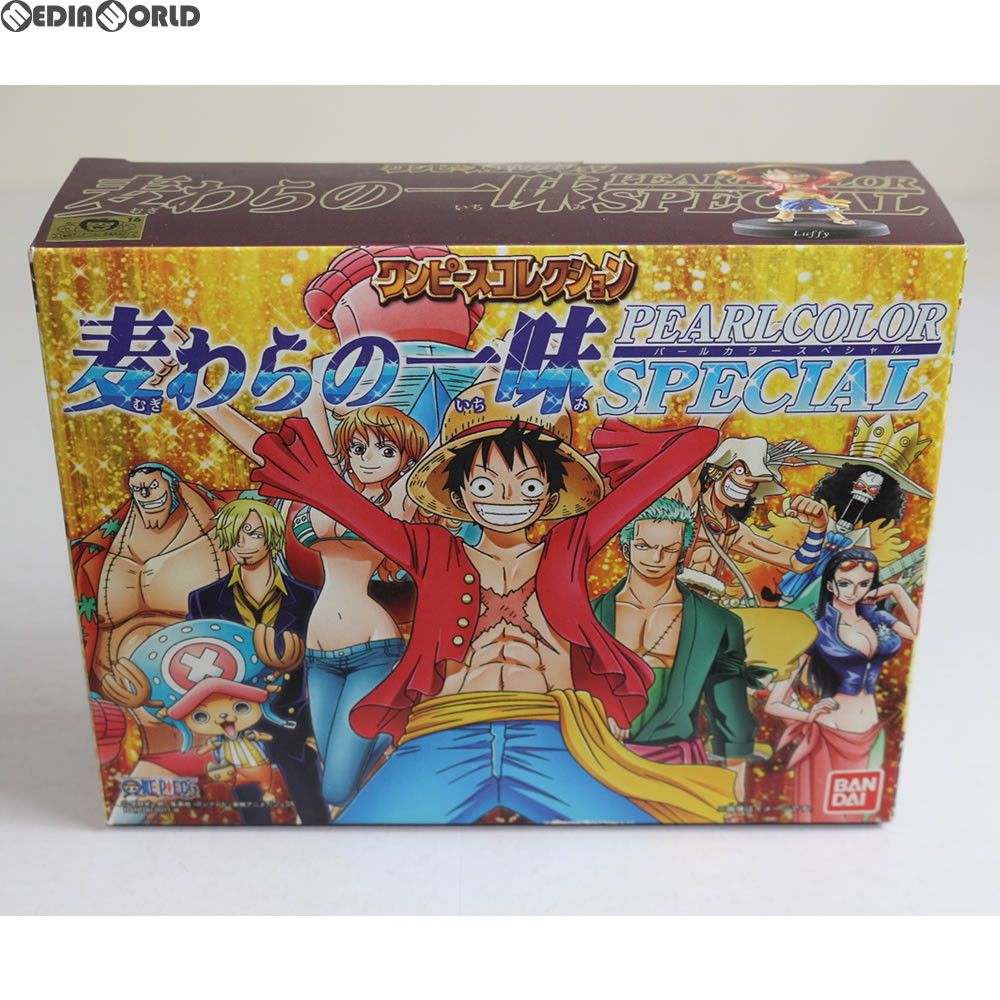 食玩) ワンピースコレクション 麦わらの一味パールカラーセット