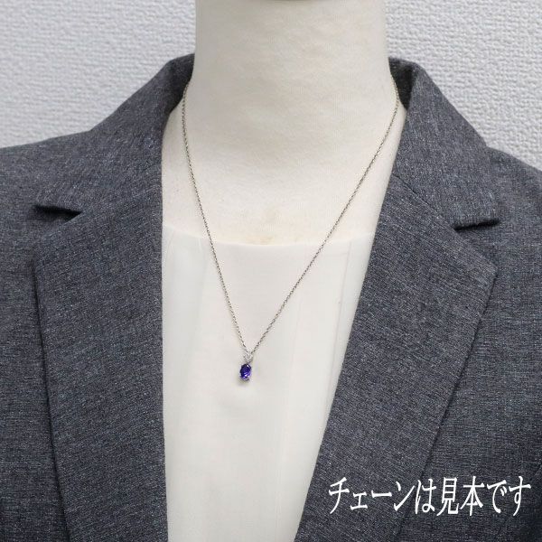 11/美品 Pt900 タンザナイト2.33ct ダイヤ ペンダントトップ
