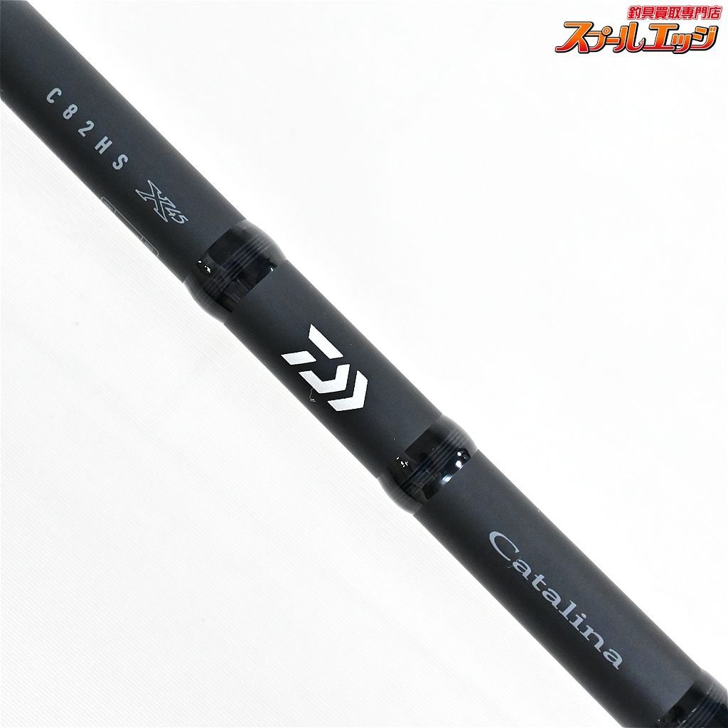 【ダイワ】 キャタリナ C82HS・E DAIWA CATALINA キハダマグロ ブリ ヒラマサ K_233v33832 - メルカリ