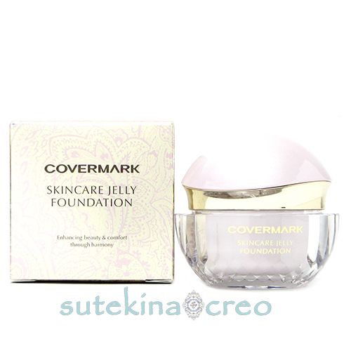 カバーマーク スキンケア ジェリーファンデーション 01 30g