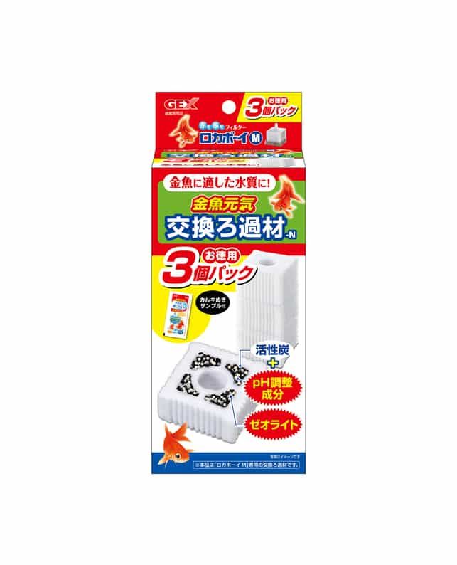 メロ✩°。⋆ぽよ専用 Catalog Image Viewer | 株式会社ホットトイズジャパン