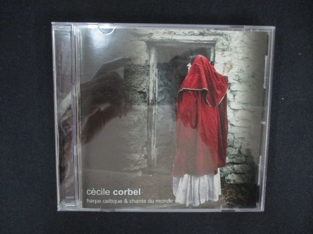 セシル・コルベル　　　Harpe Celtique Et Chants... Amazon.co.jp: Harpe Celtique Et Chants: ミュージック