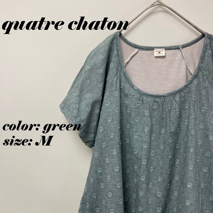 レディース 半袖ワンピース M くすみグリーン 夏 quatre chaton - メルカリ