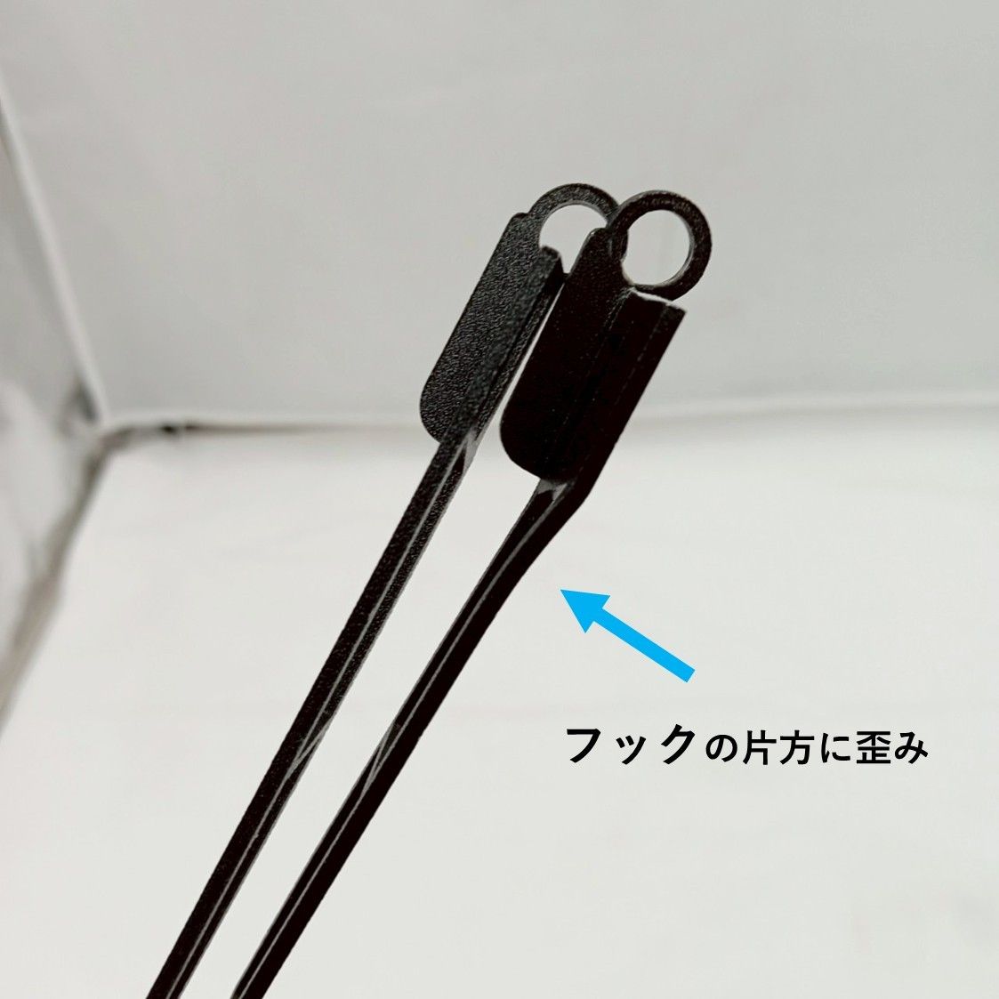 メインラック